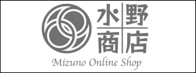 MIZUNOオンラインショップ